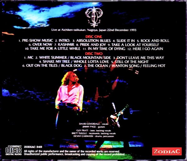 Coverdale Page/Aichi,Japan 1993 DAT Master - Image 2