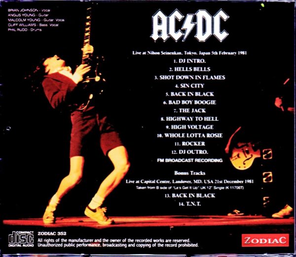 AC/DC/Tokyo,Japan 2.5.1981 Upgrade & more - Image 2