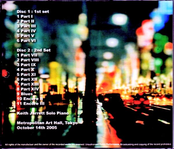 Keith Jarrett/Tokyo,Japan 10.14.2005 - Image 2
