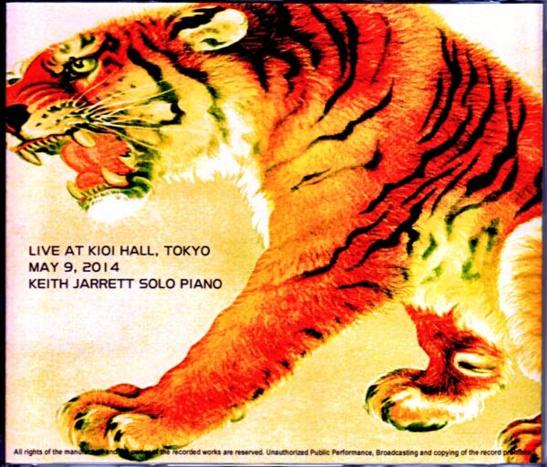 Keith Jarrett/Tokyo,Japan5.9.2014 - Image 2