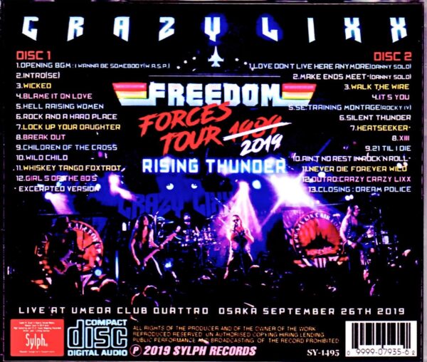 Crazy Lixx/Osaka,Japan 2019 - Image 2