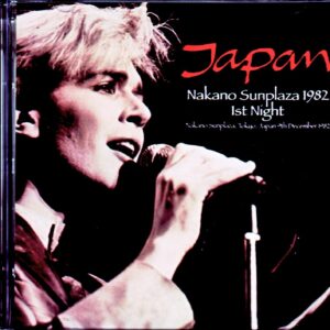 Japan/Tokyo,Japan 12.9.1982 Upgrade