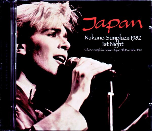 Japan/Tokyo,Japan 12.9.1982 Upgrade