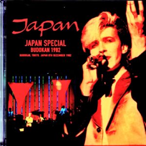 Japan/Tokyo,Japan 12.8.1982 FM Broadcast Recording