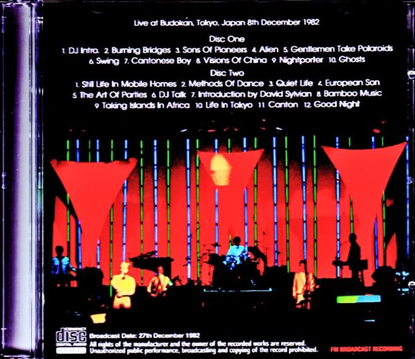 Japan/Tokyo,Japan 12.8.1982 FM Broadcast Recording - Image 2