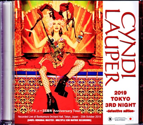 Cyndi Lauper/Tokyo,Japan 10.25.2019 IEM Matrix Ver.