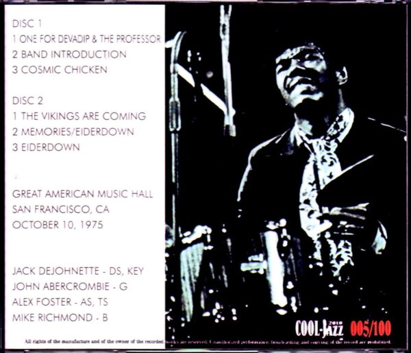 Jack DeJohnette's Directions/CA,USA 1975 - Image 2