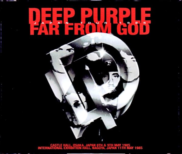 Deep Purple/Osaka & Aichi,Japan 1985