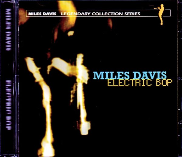 Miles Davis/Aichi,Japan 1983