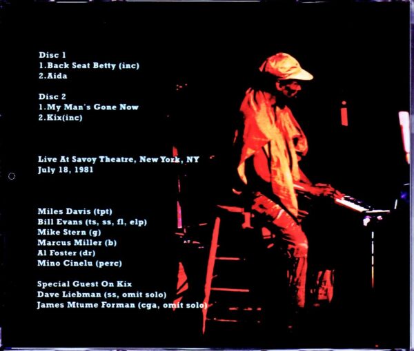 Miles Davis/NY,USA 1981 Upgrade - Image 2