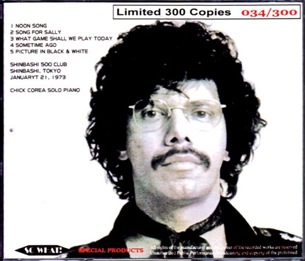 Chick Corea/Tokyo,Japan 1973 - Image 2