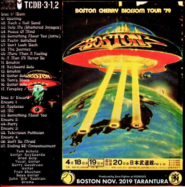 Boston/Tokyo,Japan 4.19.1979 Stereo Edition - Image 2
