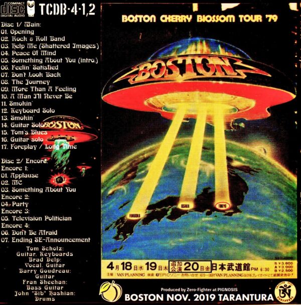 Boston/Tokyo,Japan 4.20.1979 Stereo Edition - Image 2