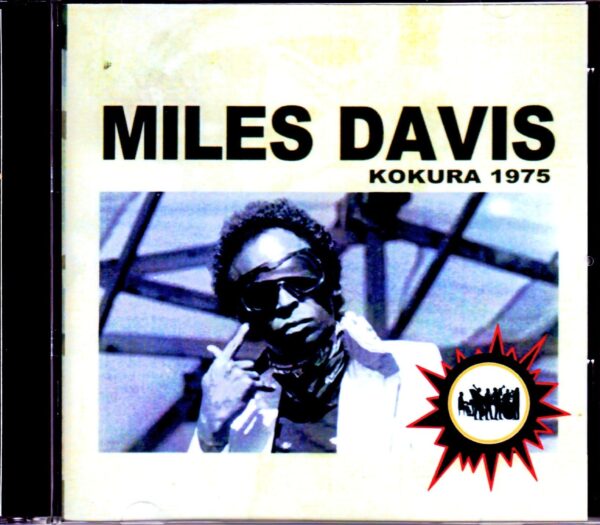 Miles Davis/Fukuoka,Japan 1975