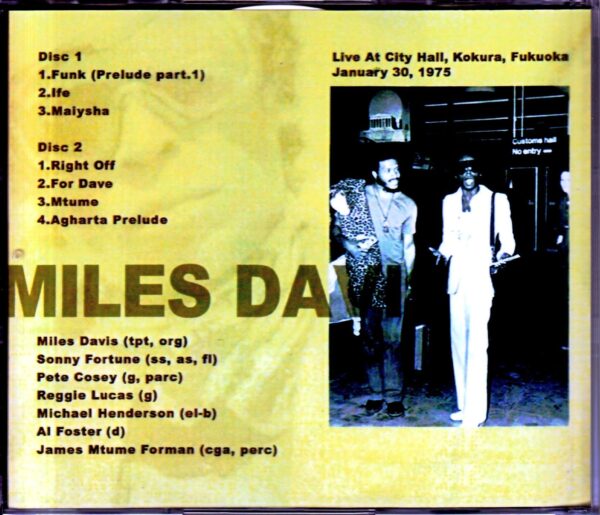 Miles Davis/Fukuoka,Japan 1975 - Image 2