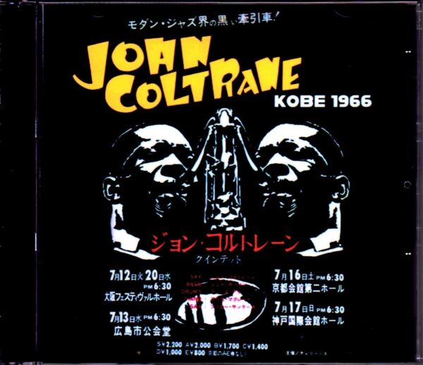 John Coltrane/Hyogo, Japan 1966
