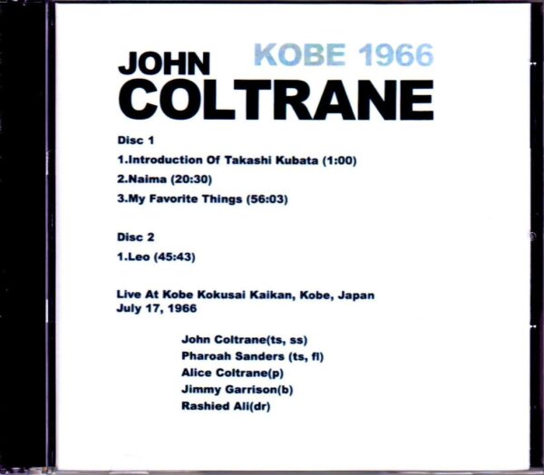 John Coltrane/Hyogo, Japan 1966 - Image 2