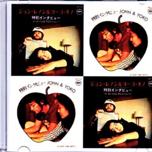 John Lennon,Ono Yoko/John & Yoko Special Interview 1971