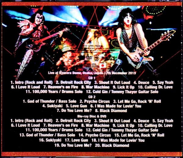 Kiss/Osaka,Japan 2019 IEM Matrix S & V - Image 2