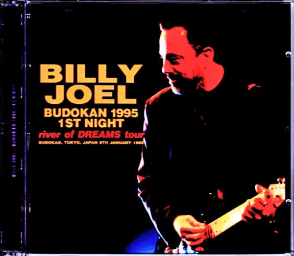 Billy Joel/Tokyo,Japan 1.9.1995