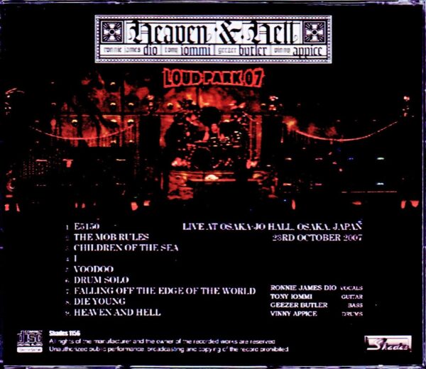Heaven & Hell/Osaka, Japan 2007 - Image 2