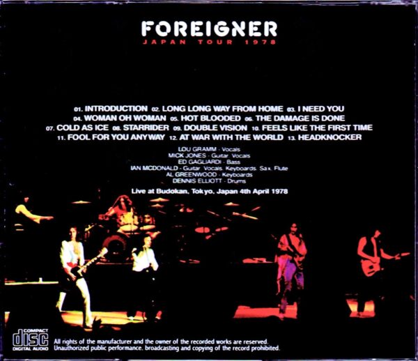 Foreigner/Tokyo,Japan 1978 - Image 2