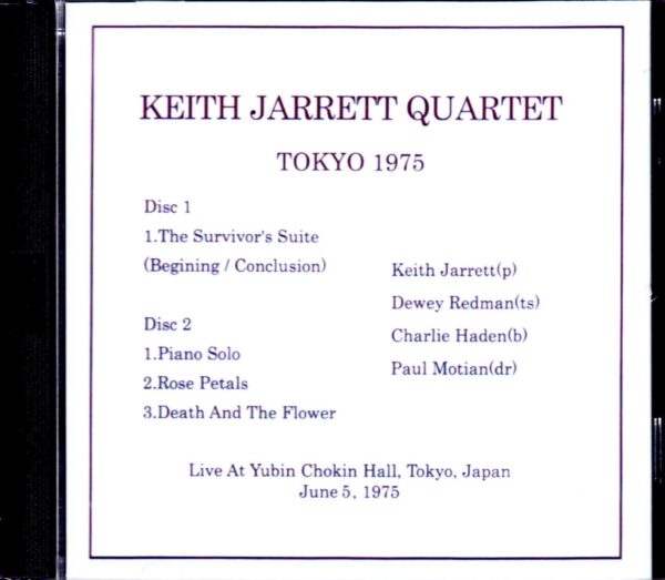 Keith Jarrett Quartet/Tokyo,Japan 6.5.1975 - Image 2