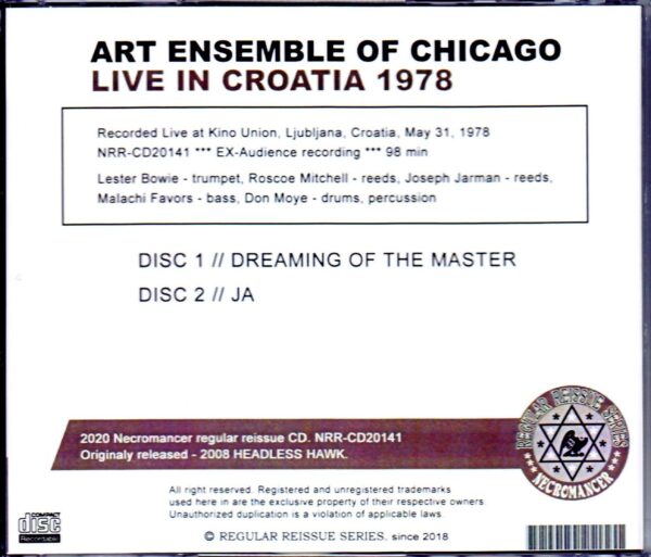 Art Ensemble of Chicago/Croatia 1978 - Image 2
