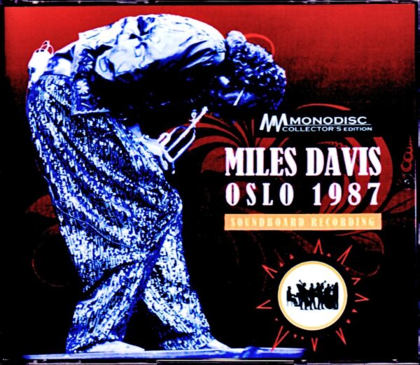 Miles Davis,Kenny Garrett/Norway 1987 Soundboard Recording