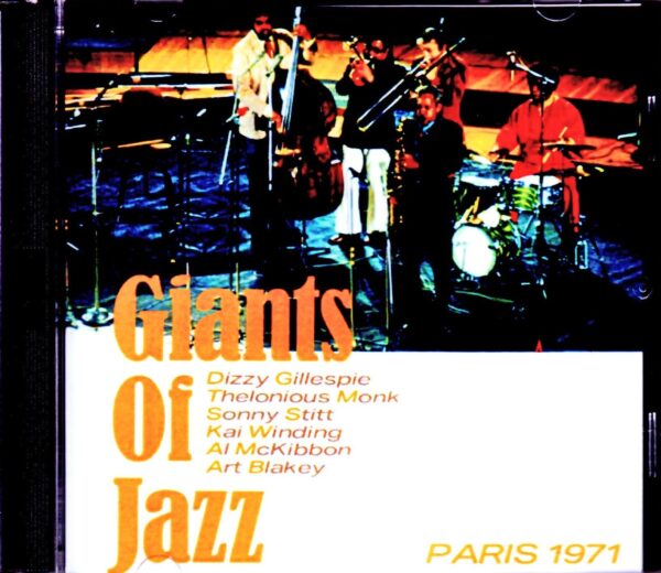 Giants of Jazz Dizzy Gillespie,Art Blakey,Thelonious Monk/France 1971