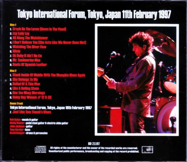 Bob Dylan/Tokyo, Japan 1997 - Image 2