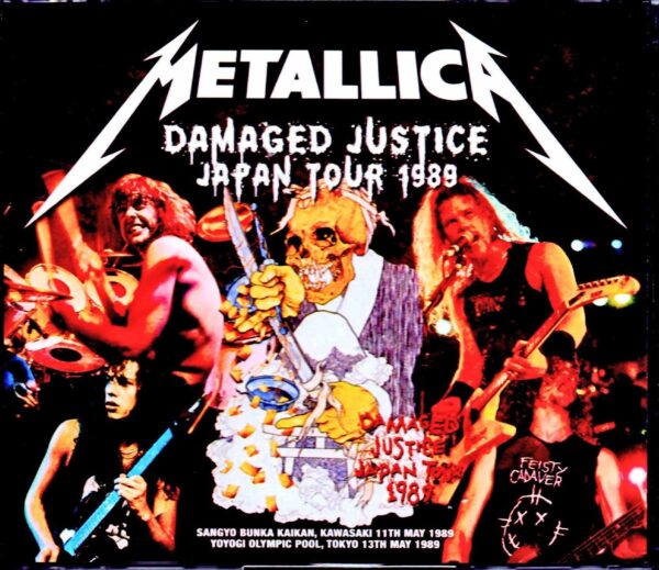 Metallica/Kanagawa,Japan 1989 & more