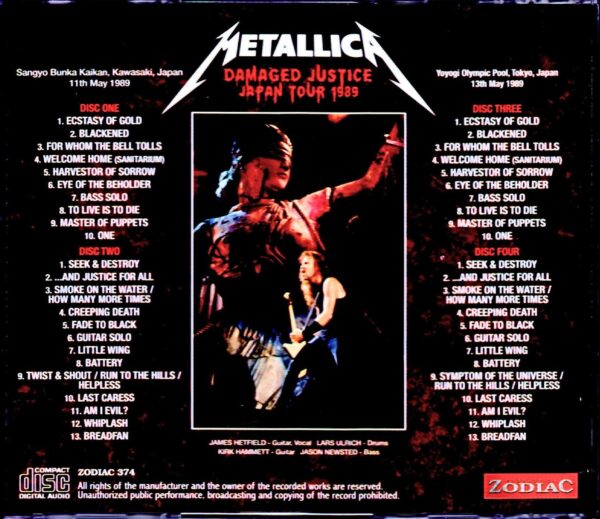 Metallica/Kanagawa,Japan 1989 & more - Image 2