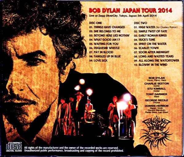 Bob Dylan/Tokyo,Japan 4.5.2014 Original Masters - Image 2
