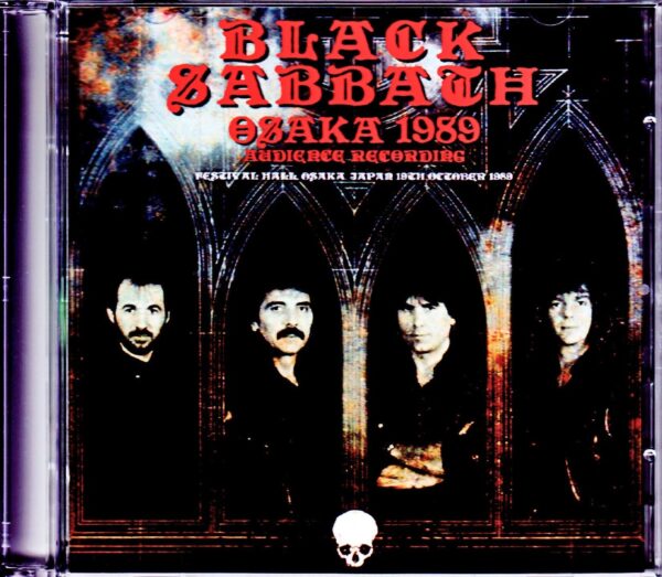 Black Sabbath/Osaka,Japan 1989 Audience Recording
