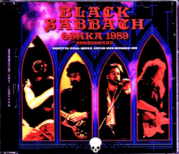 Black Sabbath/Osaka,Japan 1989 Soundboard Upgrade