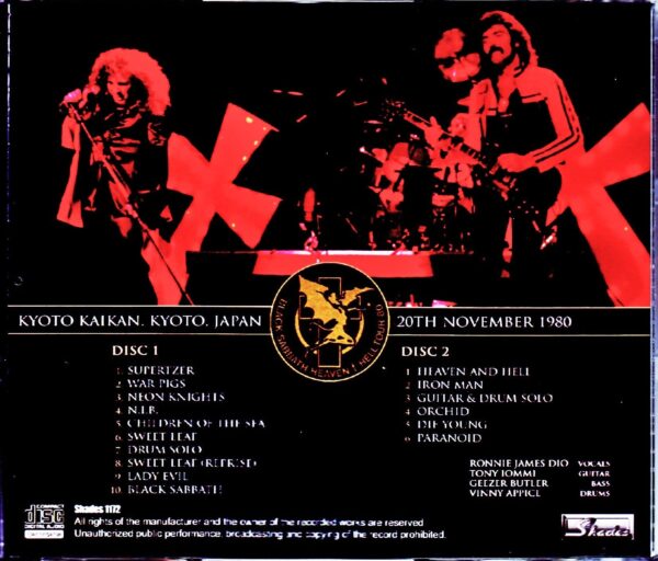 Black Sabbath/Kyoto, Japan 1980 - Image 2