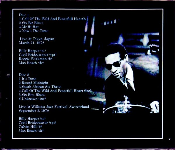 Max Roach/Tokyo,Japan 1978 & more - Image 2