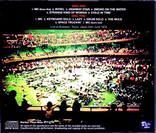 Deep Purple/Tokyo,Japan 6.25.1973 Upgrade & Longer - Image 2