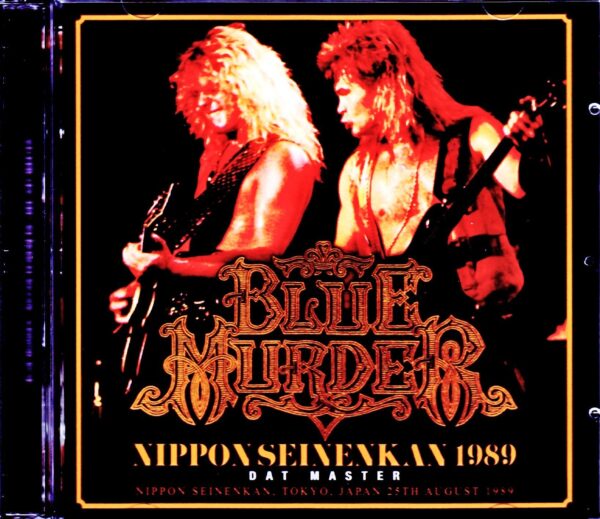 Blue Murder/Tokyo,Japan 1989 Upgrade & Longer