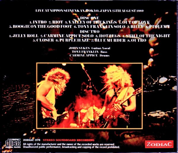 Blue Murder/Tokyo,Japan 1989 Upgrade & Longer - Image 2