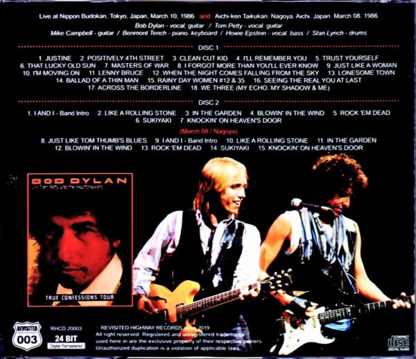 Bob Dylan,Tom Petty and the Heartbreakers/Tokyo,Japan 3.10.1986 & more - Image 2