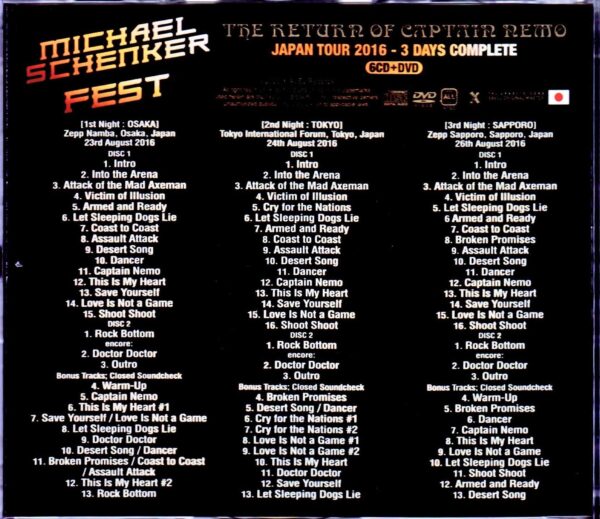 Michael Schenker Fest/Japan Tour 2016 & SC IEM Matrix 3Days Complete - Image 2