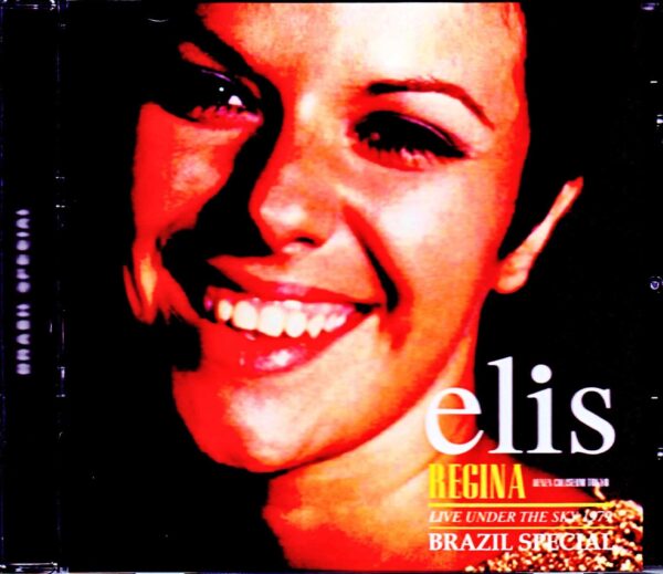 Elis Regina Brazil Special Band/Tokyo,Japan 1979