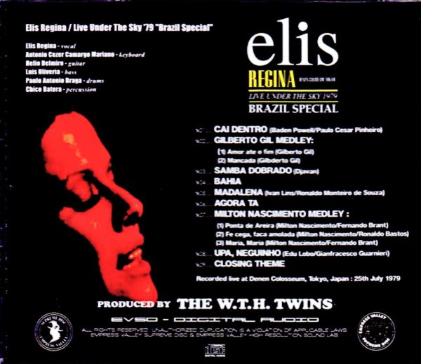 Elis Regina Brazil Special Band/Tokyo,Japan 1979 - Image 2