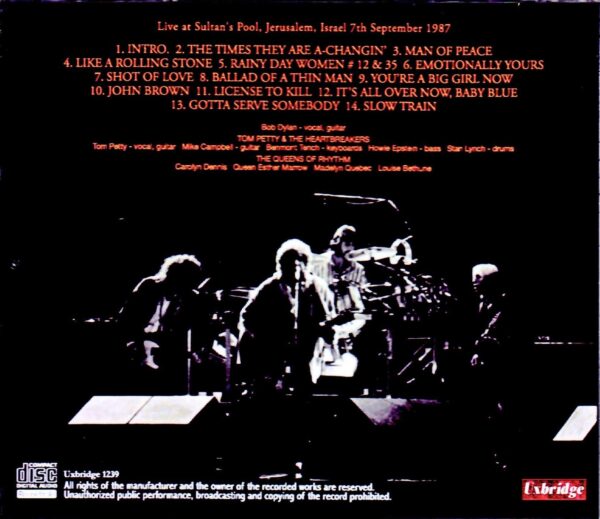 Bob Dylan,Tom Petty and the Heartbreakers/Israel 1987 Complete - Image 2