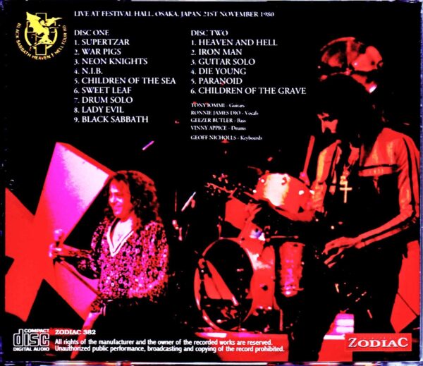Black Sabbath/Osaka, Japan 1980 - Image 2