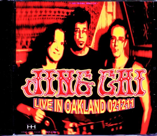 Jing Chi Robben Ford/CA,USA 2002