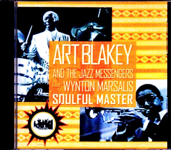 Art Blakey and the Jazz Messengers,Wynton Marsalis/Netherlands 1981
