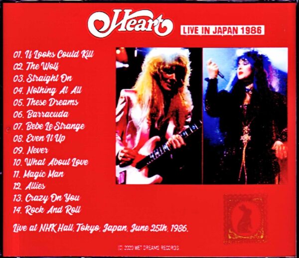 Heart/Tokyo,Japan 6.25.1986 - Image 2